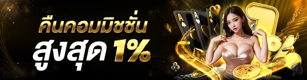 myfox 168